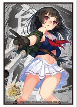 Bushiroad Sleeve Collection High-grade Vol. 0824 Kantai Collection -KanColle- Chokai